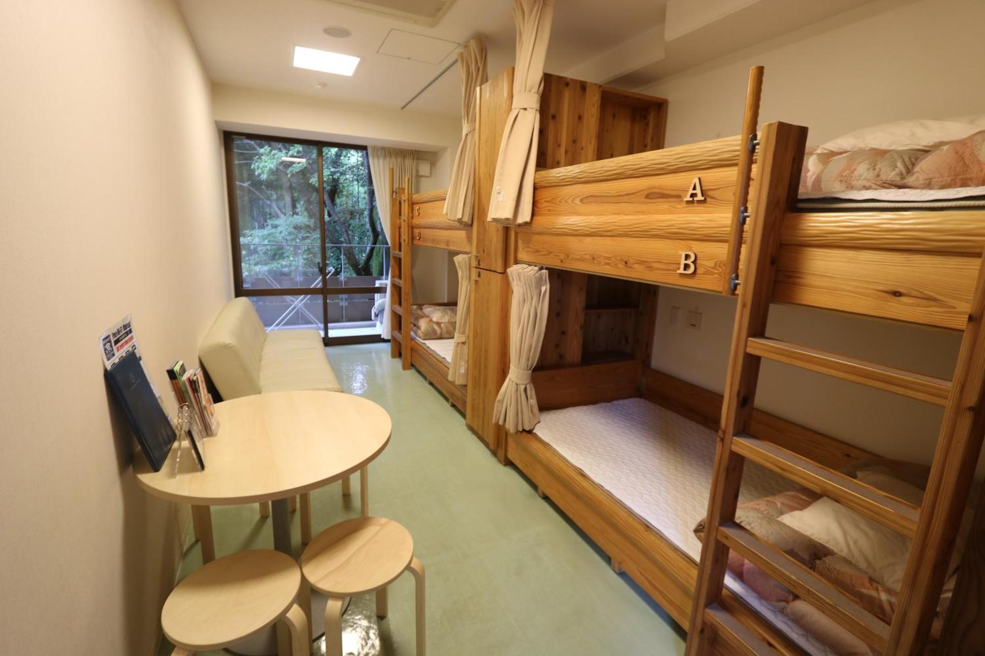 Kyoto Utano Youth Hostel Exterior photo